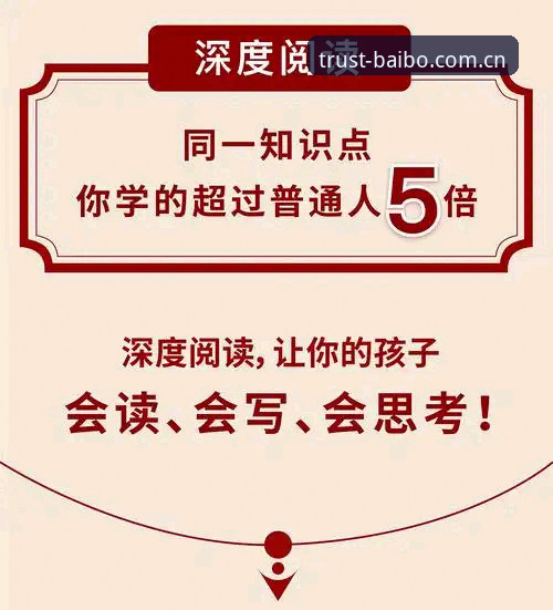 百博体育平台正规性深度解析教程：从资质到体验的全维度判断指南